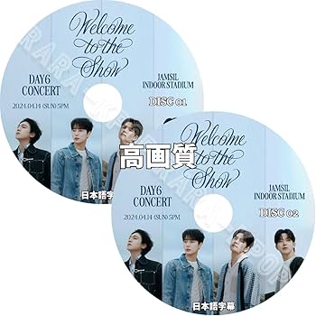 新品、未使用 DEPARTURE TOBE LIVE DVD 2024 Amazon.co.jp: 【初回生産限定盤(Blu-ray)】 IMP. TOBE LIVE at
